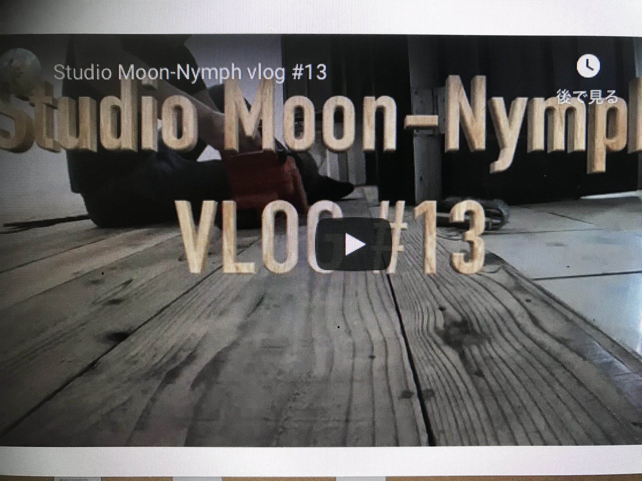 youtube13