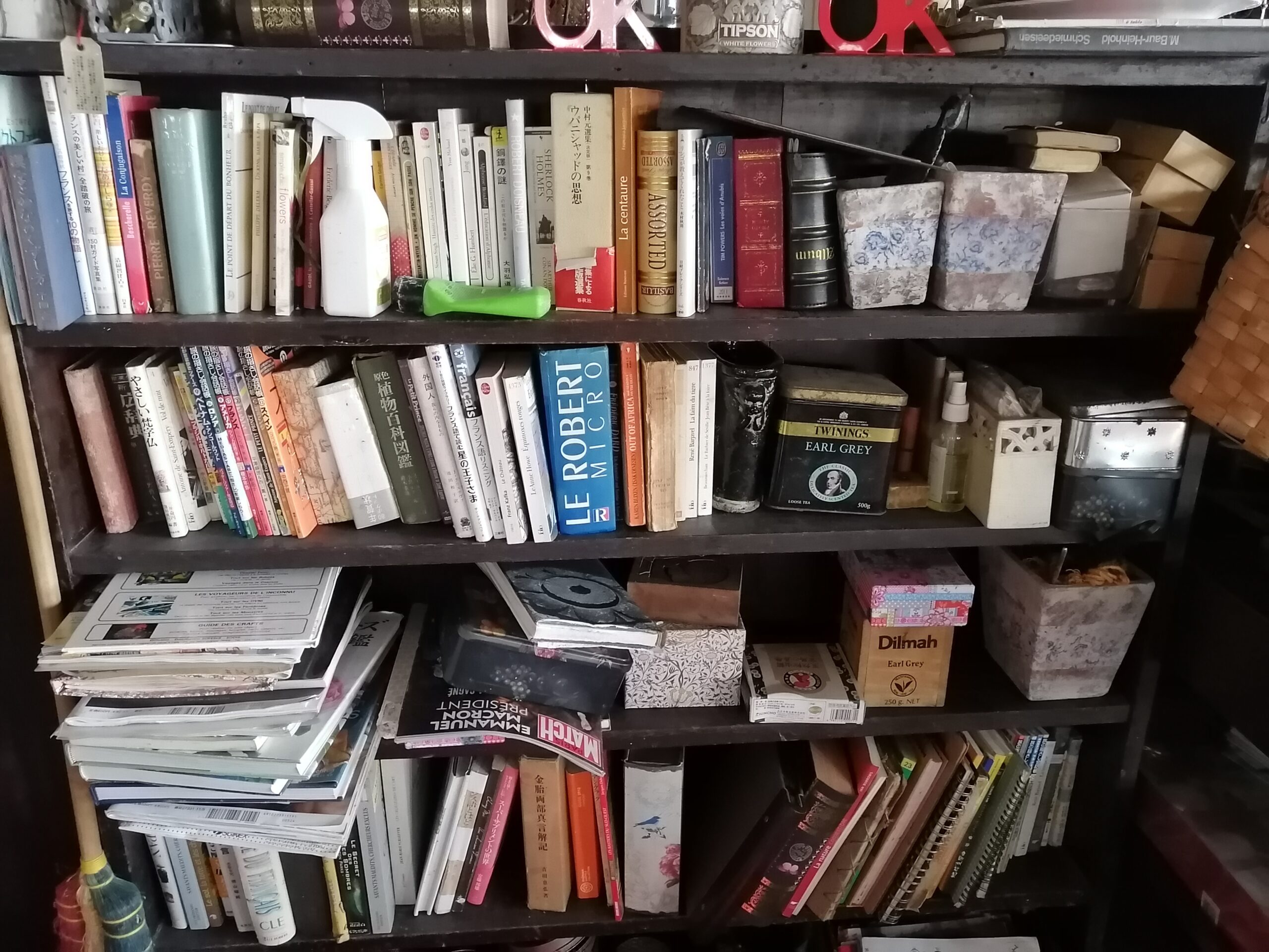 洋書の本があります。