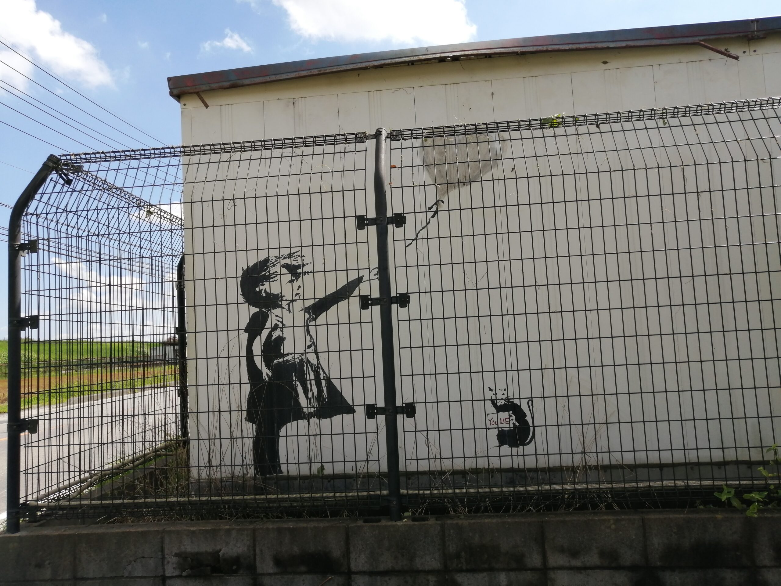バンクシーを見つけました。